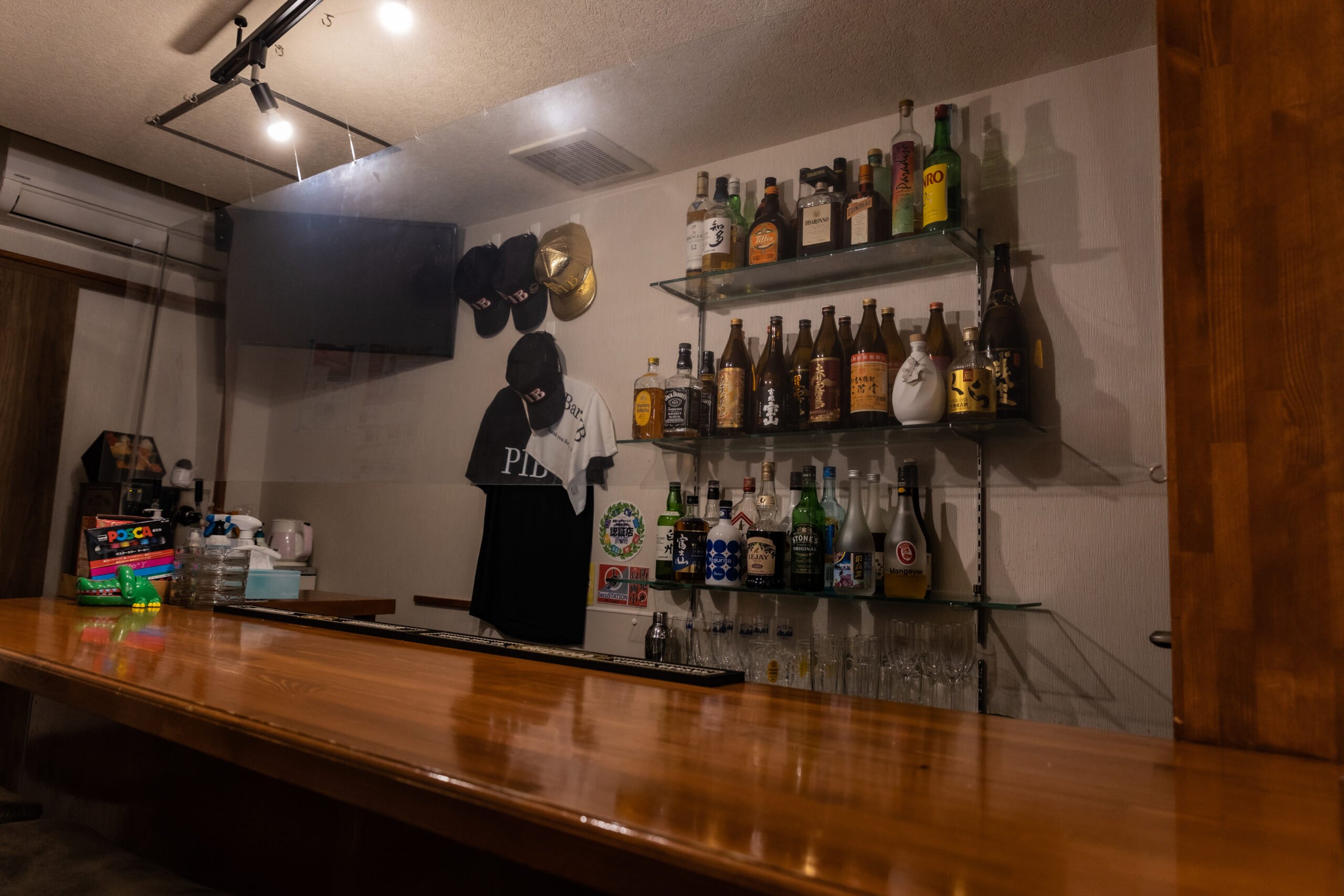 BAR PIBの写真(京都府向日市)